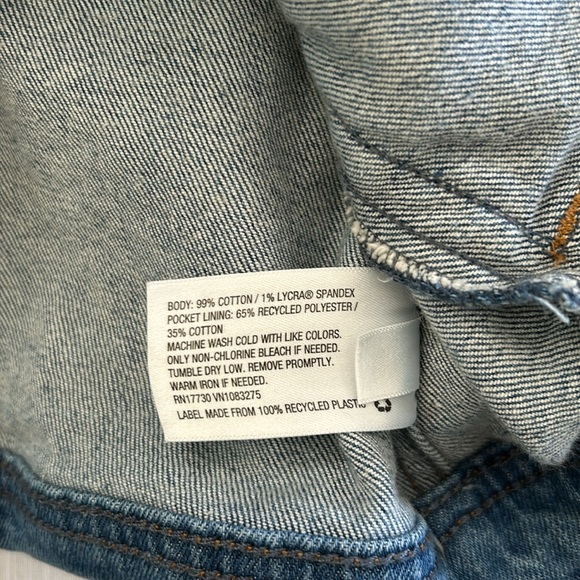 Jean Jacket - Universal Thread - Picture 5 of 5